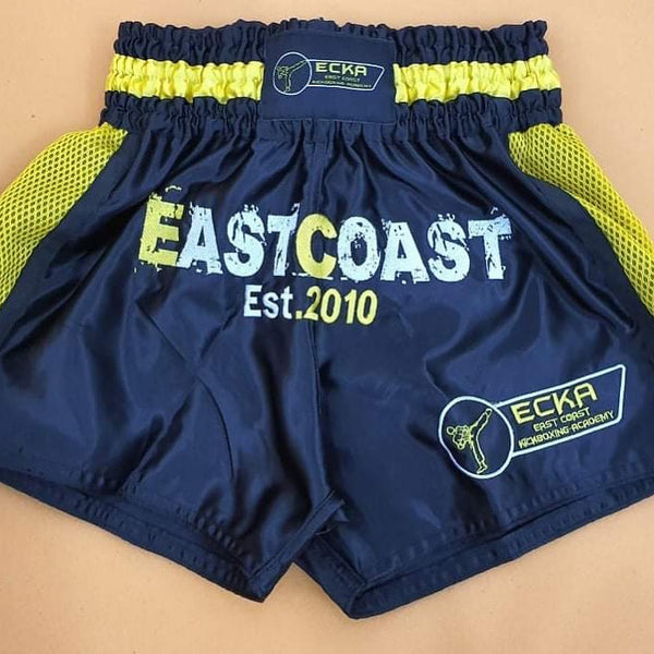 Kids Combat Shorts